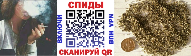 продажа наркотиков  OMG рабочий сайт  Бутират бутандиол  Южно-Сахалинск 