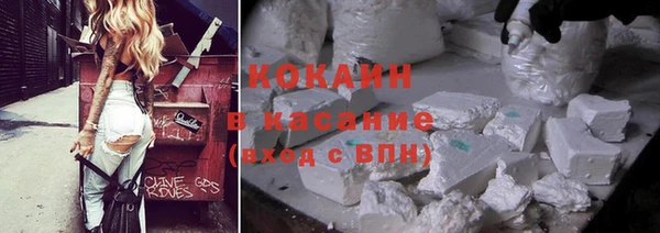 гашишное масло Гусиноозёрск