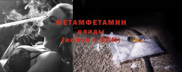 PSILOCYBIN Гусев