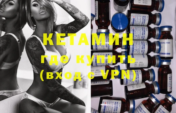 PSILOCYBIN Гусев