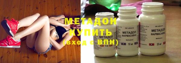 PSILOCYBIN Гусев