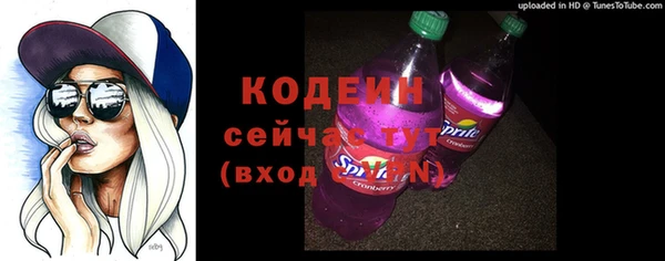 гашишное масло Гусиноозёрск