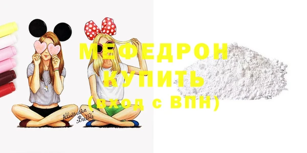 PSILOCYBIN Гусев