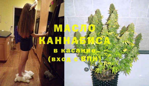 меф VHQ Гусь-Хрустальный