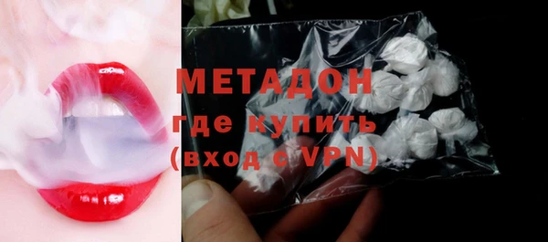 PSILOCYBIN Гусев