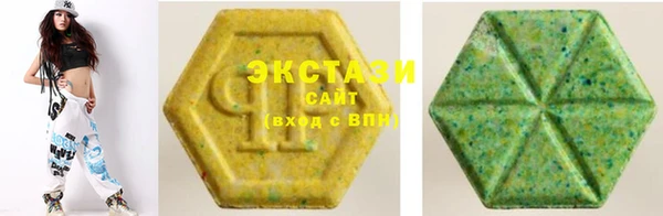 меф VHQ Гусь-Хрустальный