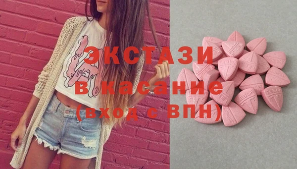 гашишное масло Гусиноозёрск