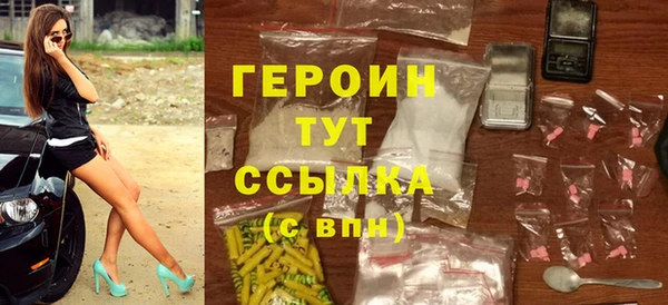 PSILOCYBIN Гусев
