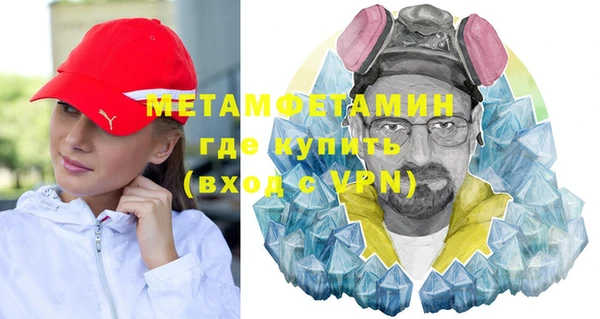 PSILOCYBIN Гусев
