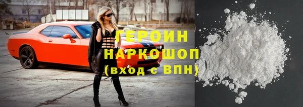 меф VHQ Гусь-Хрустальный