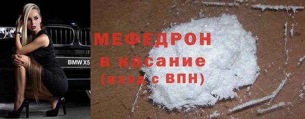 PSILOCYBIN Гусев