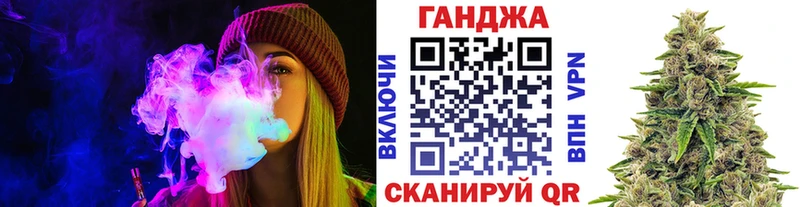 МАРИХУАНА THC 21%  купить наркоту  Южно-Сахалинск 